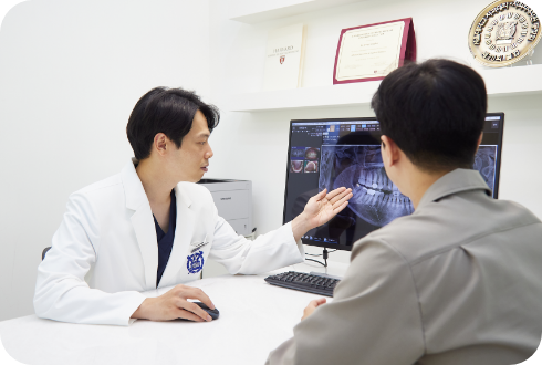 통증은 줄이고
                        회복은 빠르게